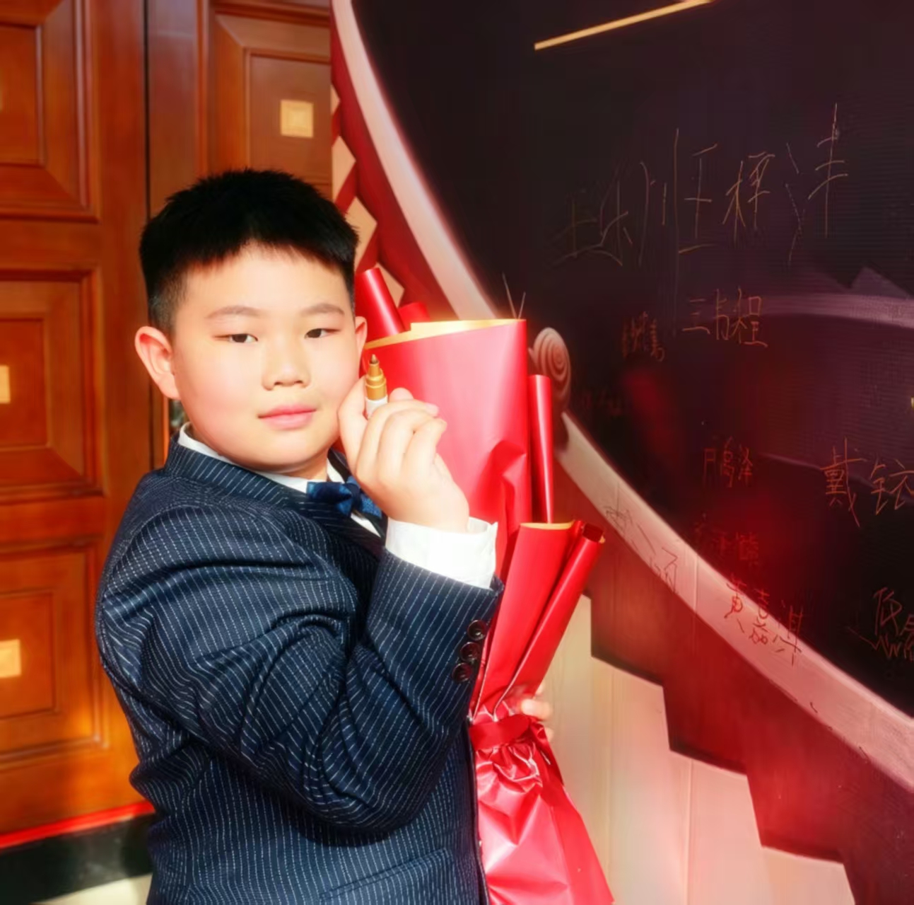 陈瑾依