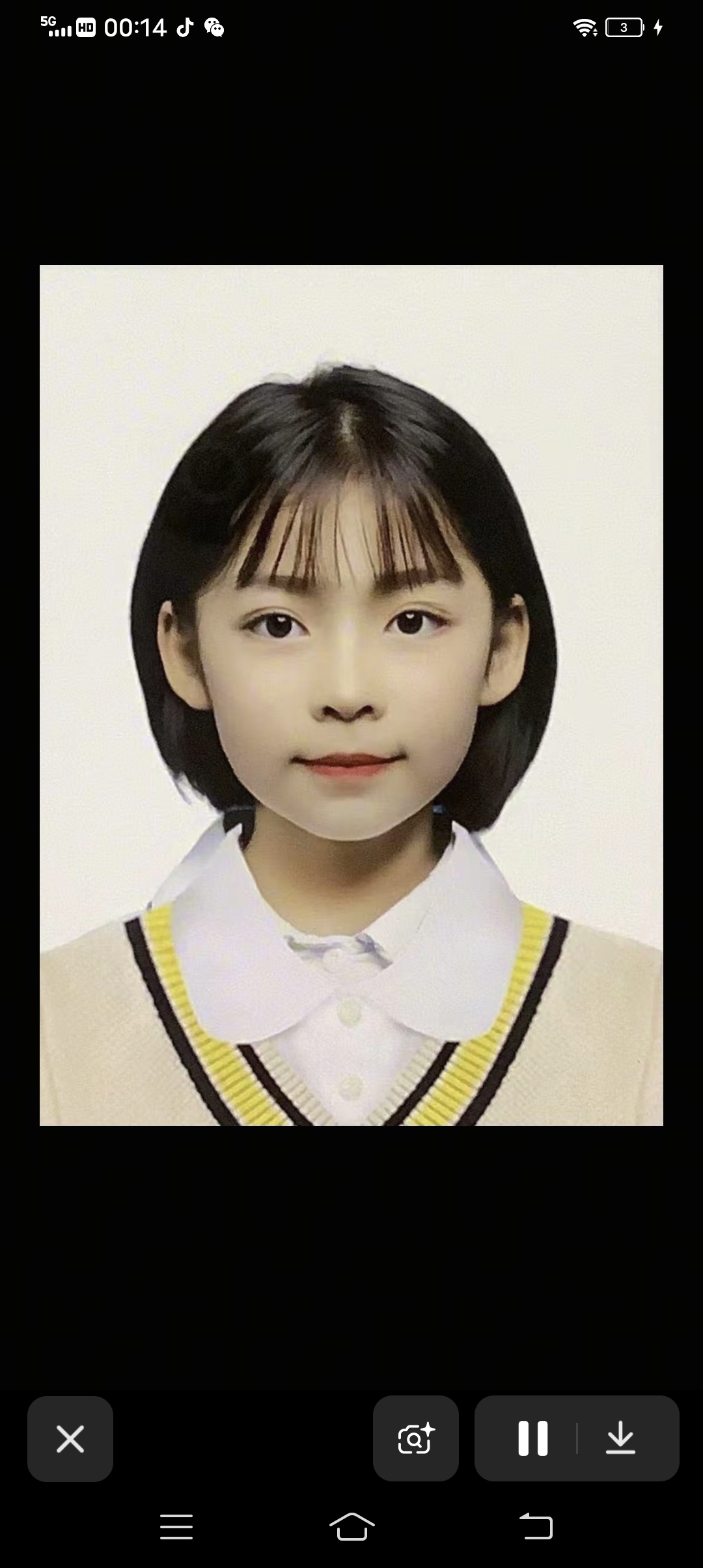 李楚尘
